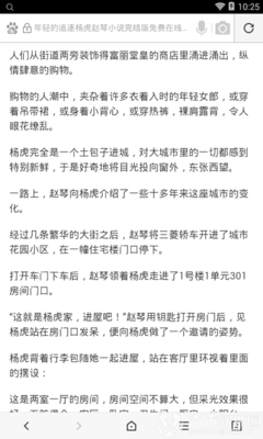 博鱼体育网页版